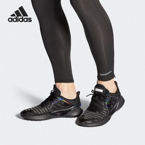 Adidas/阿迪达斯2020年夏季