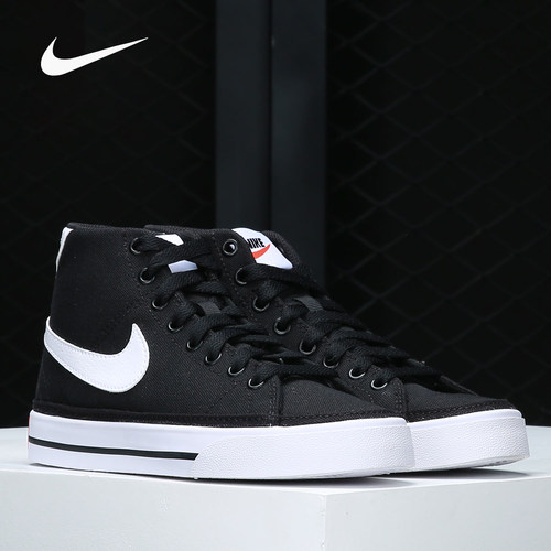 nike耐克正品20女高帮板鞋
