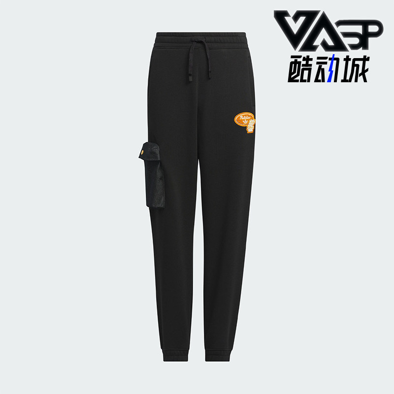 阿迪达斯大童针织运动长裤