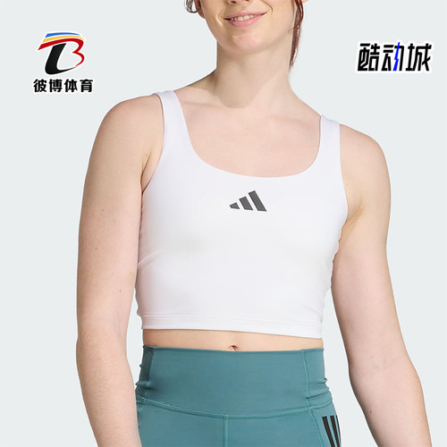 Adidas/阿迪达斯正品夏季女士休闲吊带美背健身运动背心T恤JZ6028