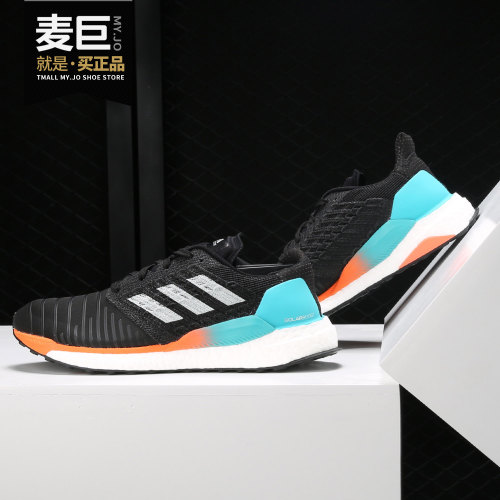 阿迪达斯PureBOOST跑步鞋男子