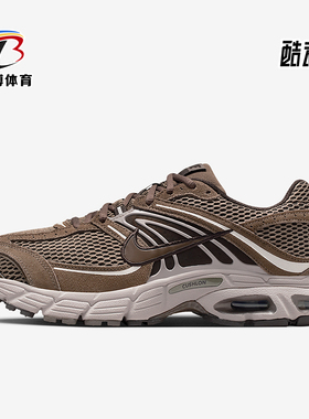 Nike/耐克正品春季款男士训练气垫减震耐磨运动跑步鞋IQ4924-004