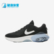 耐克正品 低帮减震运动跑步鞋 JOYRIDE Nike RUN男士 经典 CT0307 001