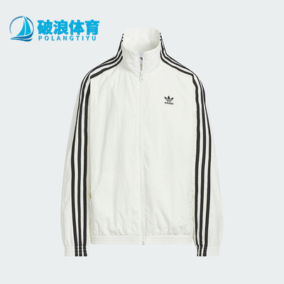Adidas/阿迪达斯正品三叶草 大童梭织三条纹运动立领外套KQ5492