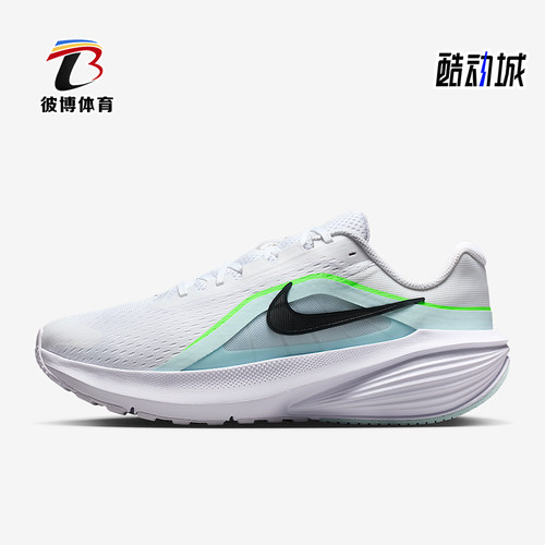 Nike/耐克正品Downshifter 14男士耐磨减震经典跑步鞋IB1895-100
