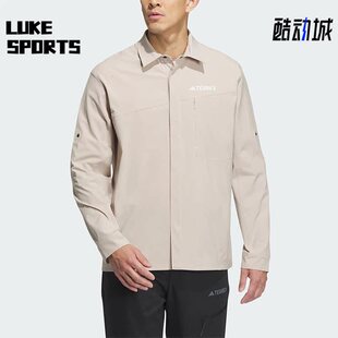Adidas SLEEVESHIRT男子户外运动翻领夹克IL8943 阿迪达斯正品