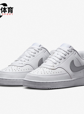 Nike/耐克正品COURT VISION女士经典空一号低帮板鞋DH3158-108