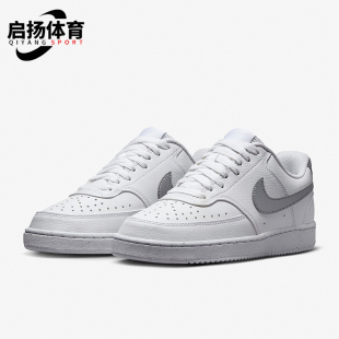 耐克正品 DH3158 COURT 空一号低帮板鞋 108 VISION女士经典 Nike