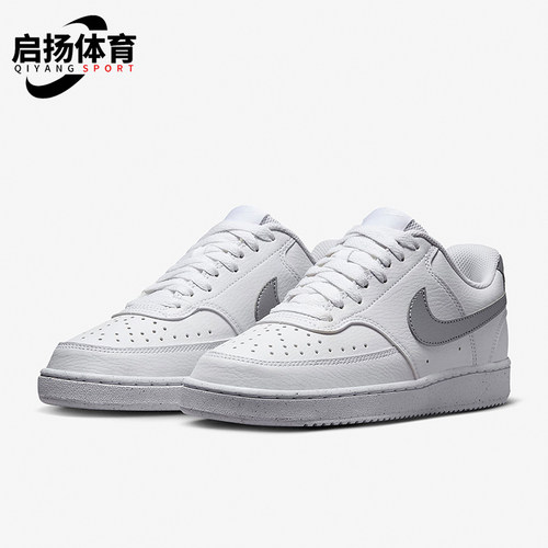 Nike/耐克正品COURT VISION女士经典空一号低帮板鞋DH3158-108