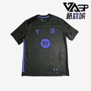 Nike/耐克正品FCBarcelona新款休闲训练短袖经典足球衣IM7853-011