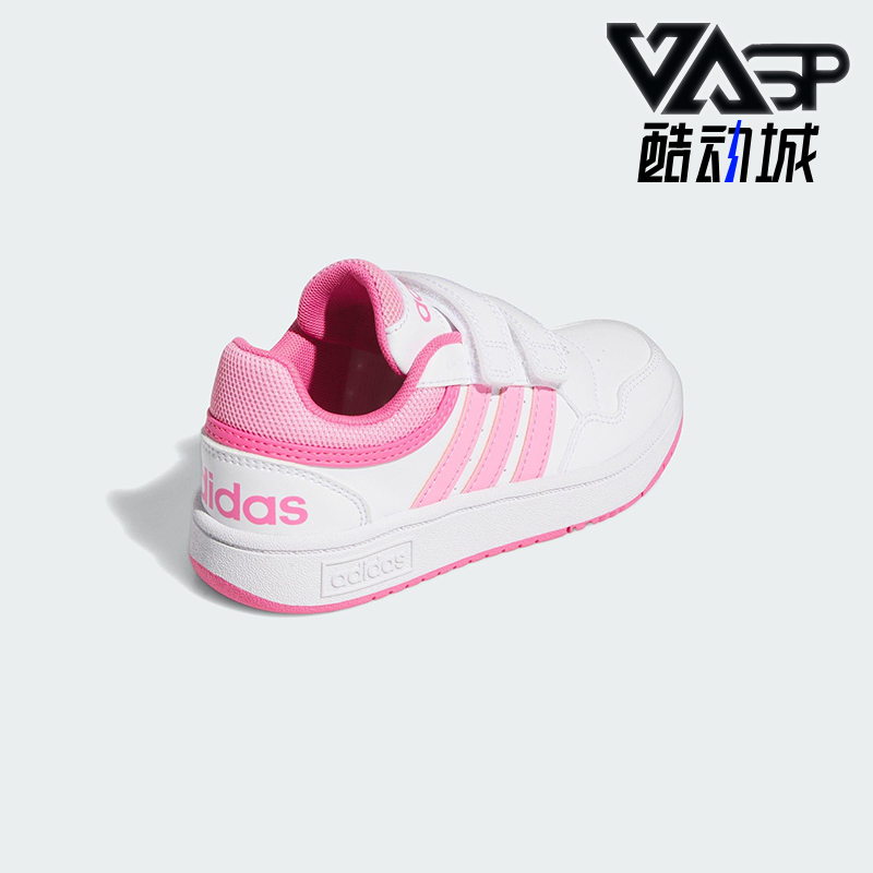 Adidas/阿迪达斯正品新款小童魔术贴篮球经典休闲鞋IG6105