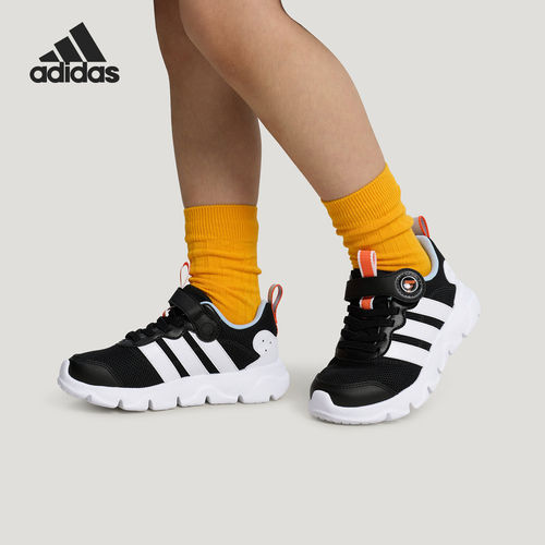 Adidas阿迪达斯正品PLAYFLOW 2.0 EL儿童运动休闲运动鞋KH7254