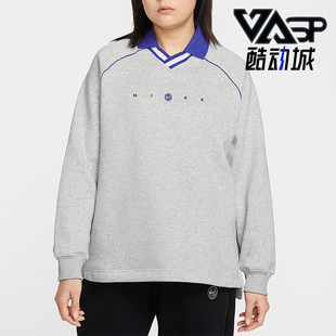 女士日常翻领套头针织卫衣IF0257 Nike 款 2025冬季 043 耐克正品