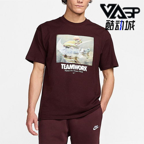 Nike/耐克正品夏季男士透气圆领复古针织套头短袖T恤HF0002-652
