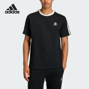 Adidas/阿迪达斯官方正品M COFFEE CUP 男士圆领短袖T恤KG5413