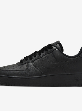 Nike/耐克正品Air Force 1女士透气复古休闲耐穿板鞋HV4403-001