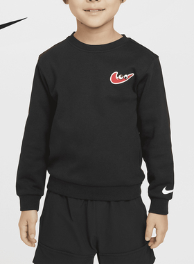 Nike/耐克正品秋季新款小童印花字母户外休闲卫衣HV7186-010