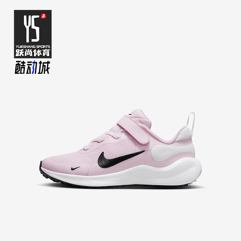 Nike/耐克正品REVOLUTION 7儿童运动魔术贴缓震跑步鞋FB7690-600