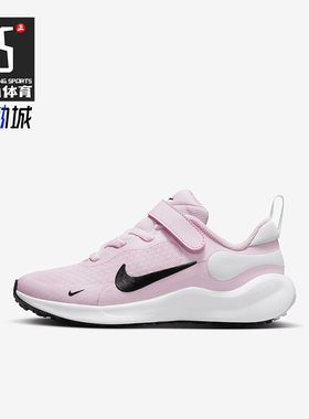 Nike/耐克正品REVOLUTION 7儿童运动魔术贴缓震跑步鞋FB7690-600