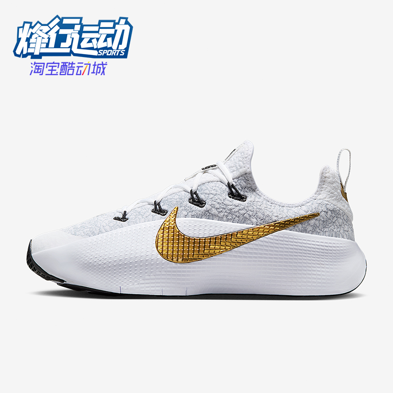 Nike/耐克正品LEBRON TR 1男士耐磨低帮轻便运动跑步鞋FJ6151-006