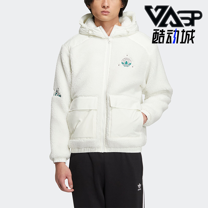 阿迪达斯男女简约保暖连帽外套
