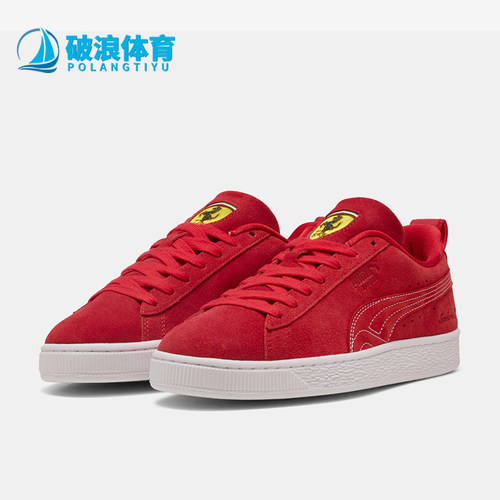 Puma/彪马正品男女同款防滑舒适运动高帮休闲板鞋309428-02