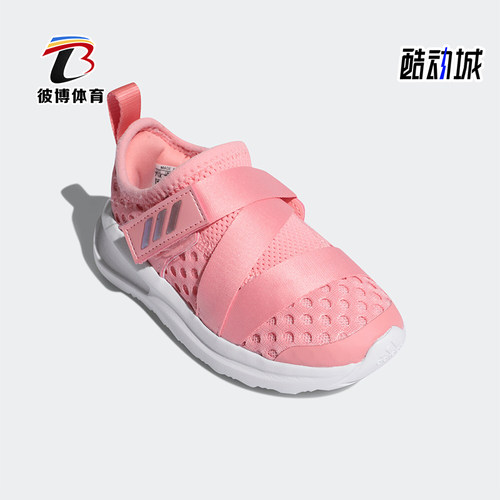 阿迪达斯婴童一脚蹬训练运动鞋
