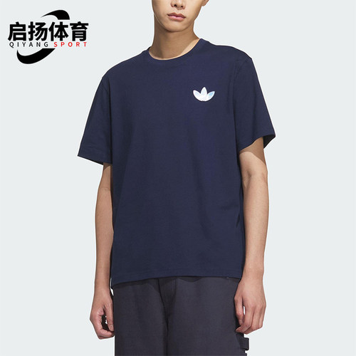 Adidas/阿迪达斯正品三叶草男女透气户外经典休闲宽松短袖KC3120