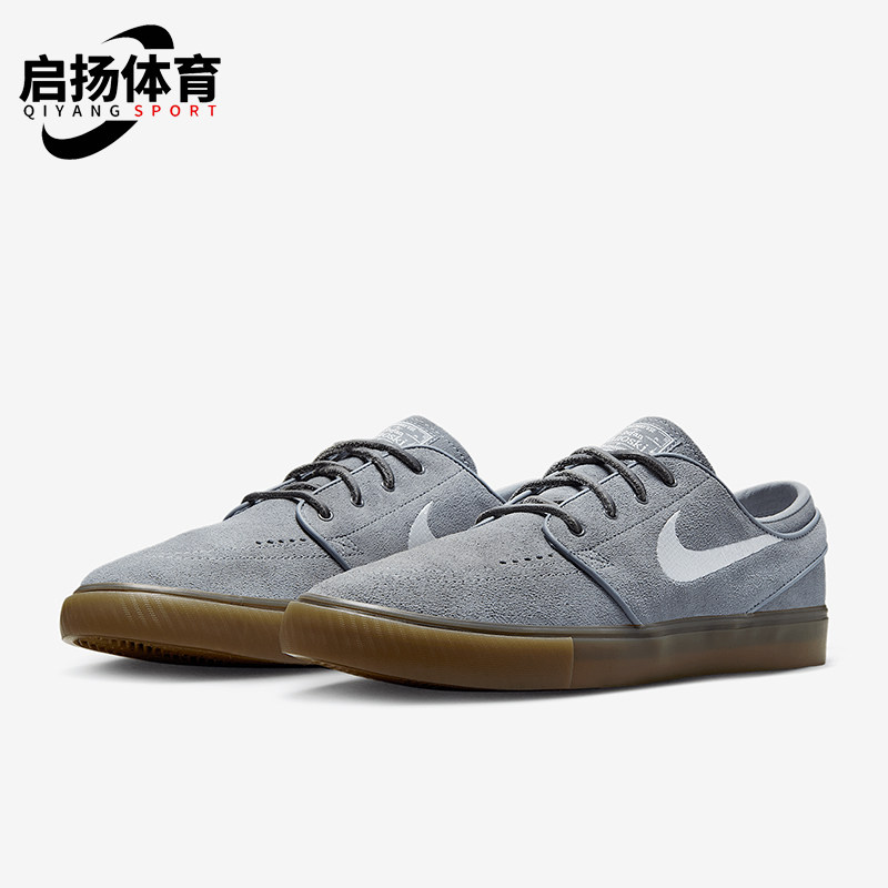 Nike/耐克正品2025男士日常复古低帮休闲薄底轻便板鞋FD6757-003