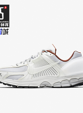 Nike/耐克正品ZomVomero5ZomVomero透气运动经典跑步鞋AT3152-100