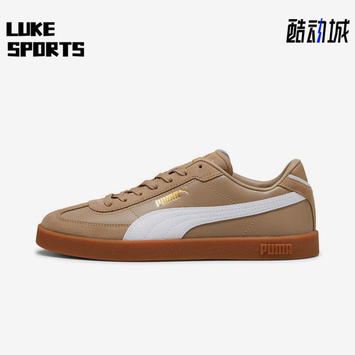 Puma/彪马正品2025秋季款男女日常运动耐磨低帮系带板鞋397447-35