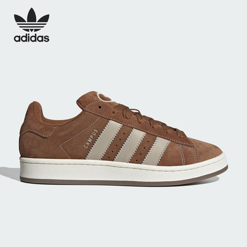 Adidas/阿迪达斯官方正品三叶草男女轻便经典复古休闲鞋JR8164