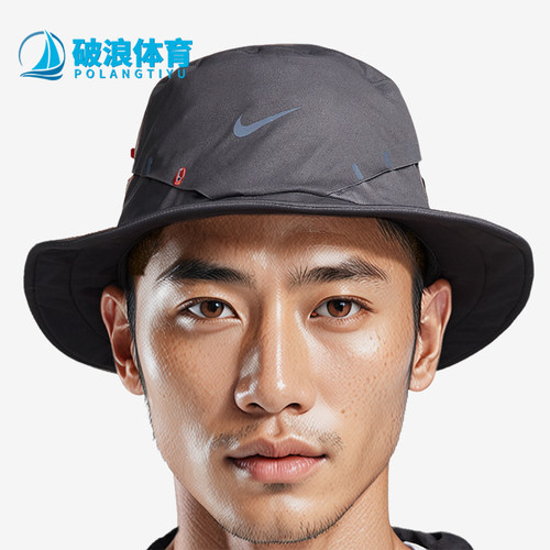 耐克男女同款防风防水透气渔夫帽