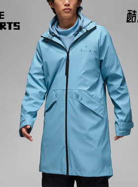 Nike/耐克正品JORDAN新款男蓝色防风纯色夹克外套DV7692-427
