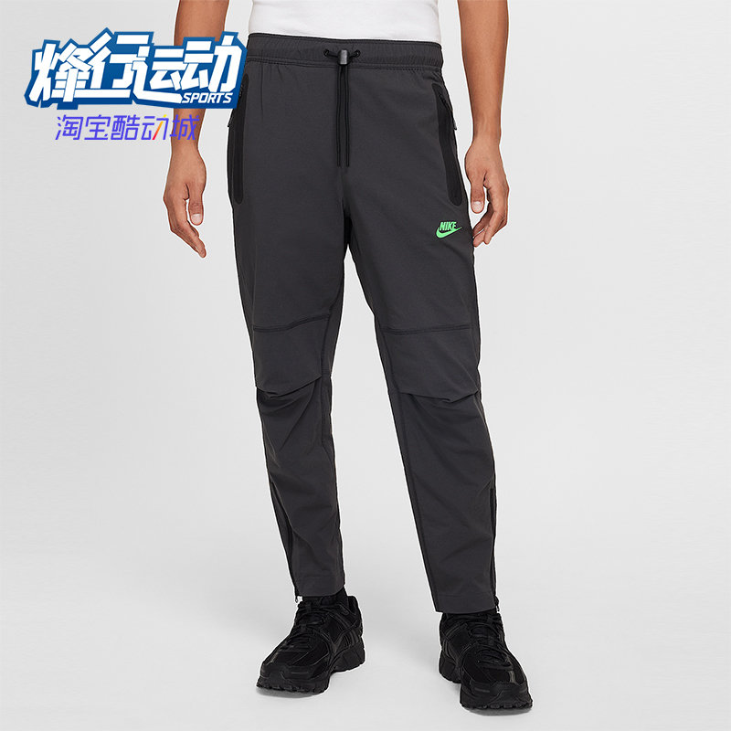 Nike/耐克正品2025秋季款男士保暖锥形运动休闲长裤HM8242-060