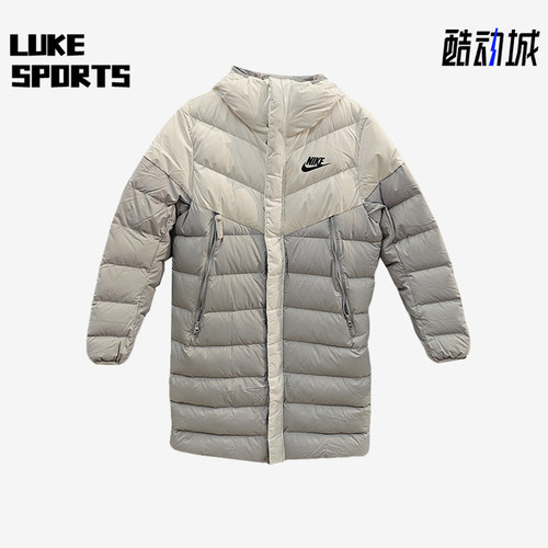 Nike/耐克正品NSW新款男灰米白色保暖防风经典羽绒服IB2963-100