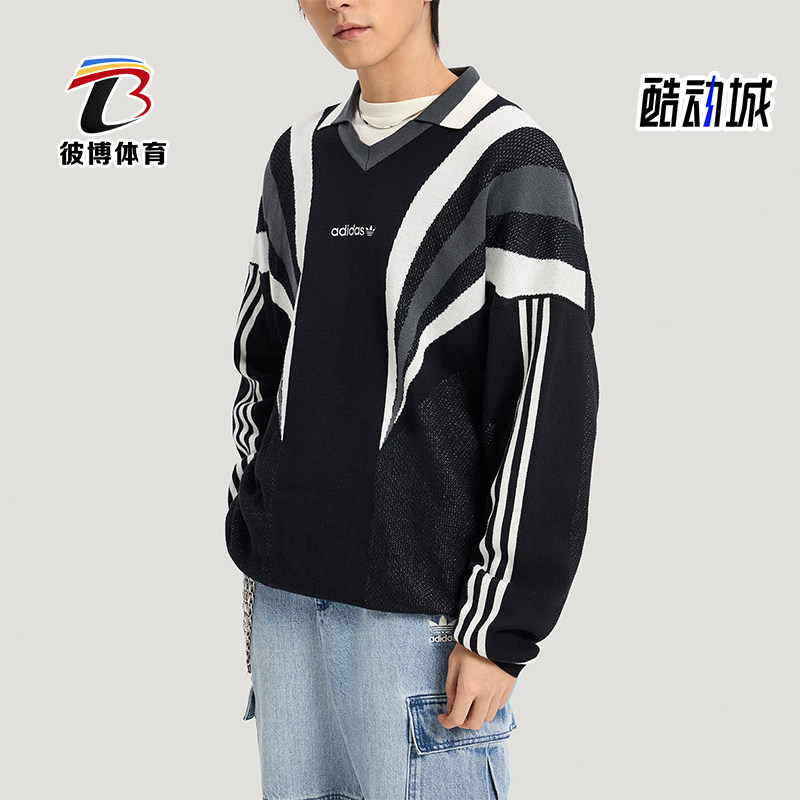 Adidas/阿迪达斯正品三叶草男士针织运动经典宽松套头毛衣KW2018