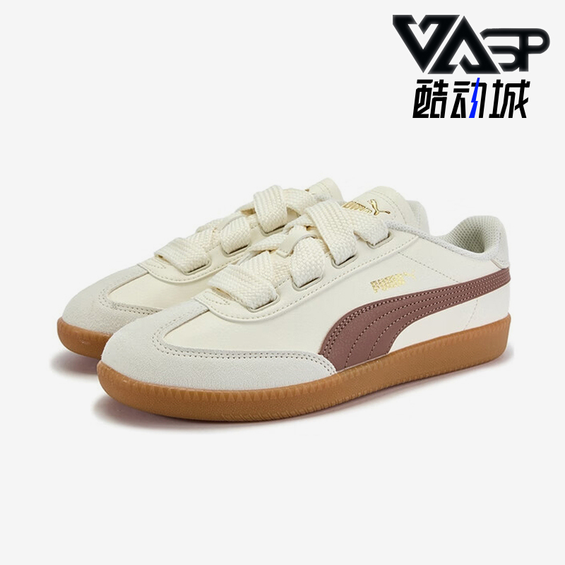 Puma/彪马正品9-T Wide Lace女士耐磨时尚系带轻便板鞋407608-01