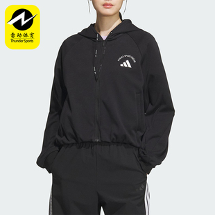 JACKET女士宽松运动连帽针织外套KC2662 KNIT Adidas 阿迪达斯正品