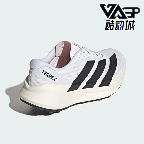 Adidas/阿迪达斯正品AGRAVIC SL男女网面经典跑步运动鞋KH8800