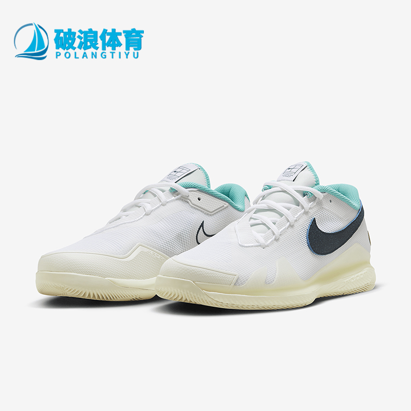 Nike/耐克男女运动网球鞋