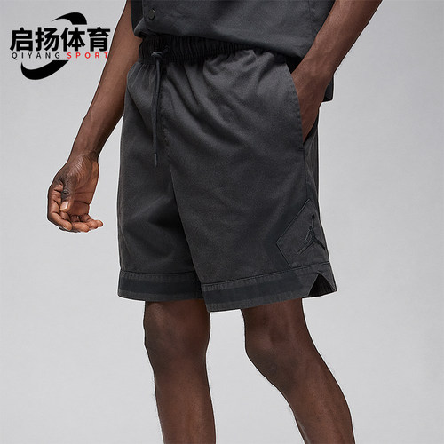 Nike/耐克正品男士品牌刺绣舒适直筒经典运动休闲短裤FN6515-070