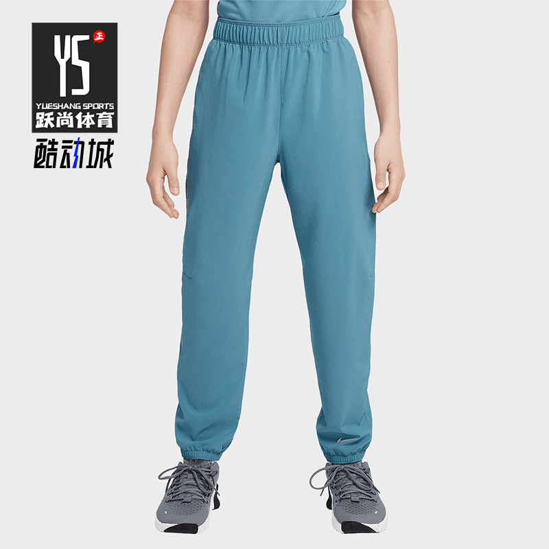Nike/耐克正品Dri-FIT Multi大童梭织经典运动束脚长裤FN8371-006