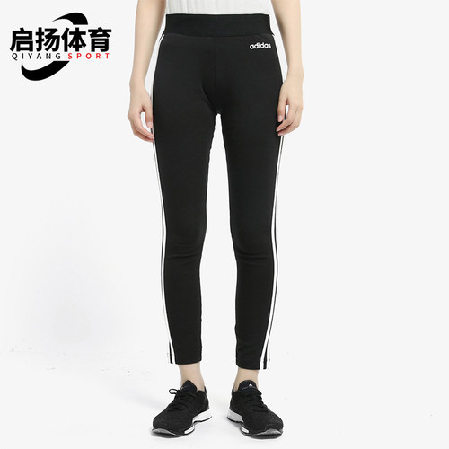 Adidas/阿迪达斯正品W E 3S Tight女士透气修身运动短裤DP2389