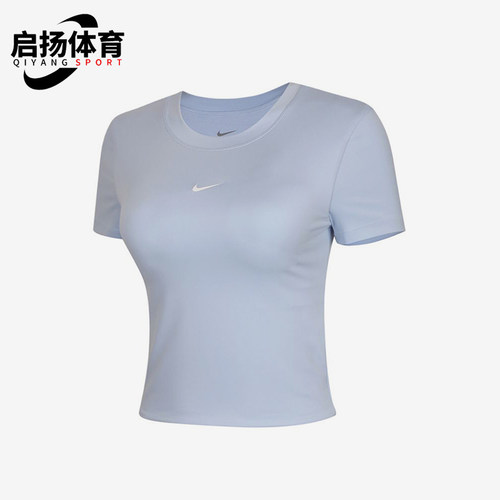 Nike/耐克正品女士圆领时尚休闲透气运动短袖T恤IV4971-407