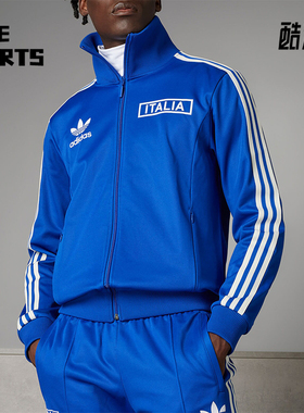 Adidas/阿迪达斯正品三叶草男士休闲意大利队足球球衣外套IU2122
