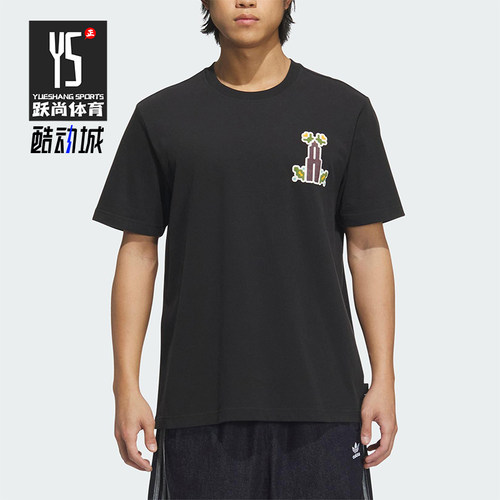 Adidas/阿迪达斯正品三叶草男士针织宽松图案经典日常短袖KD1843