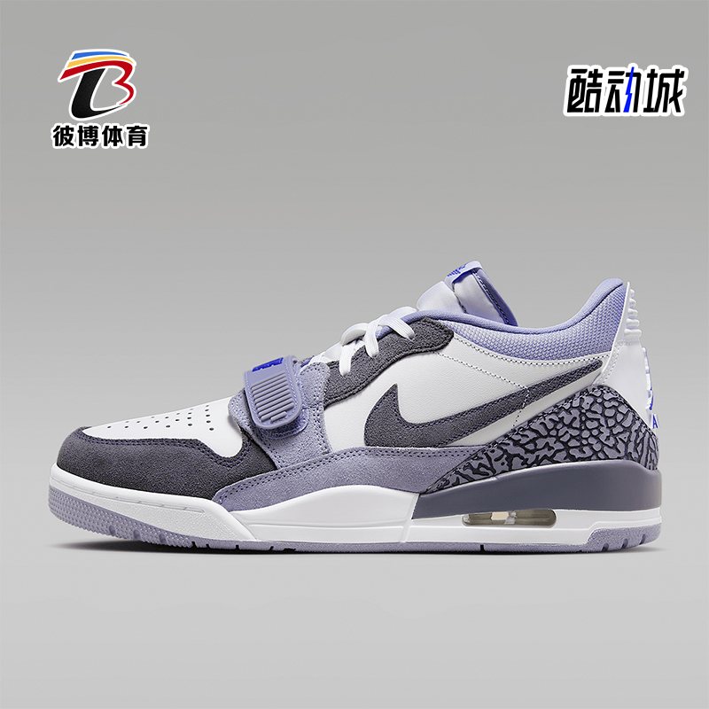 Nike/耐克正品AIR JORDAN男士经典运动训练实战篮球鞋CD7069-108