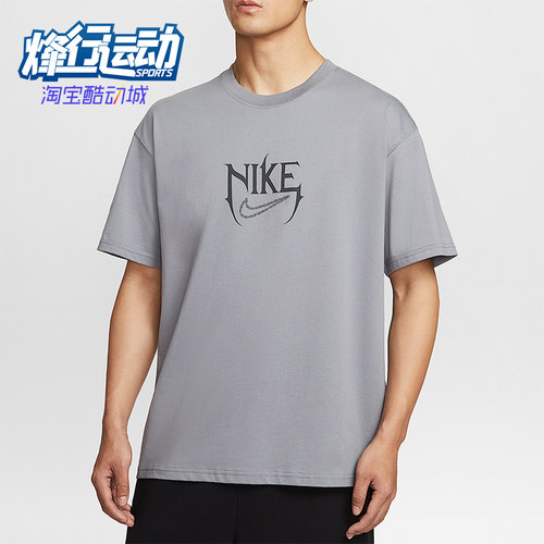 Nike/耐克正品2025夏季款男士印花宽松经典图案篮球T恤HJ3432-065