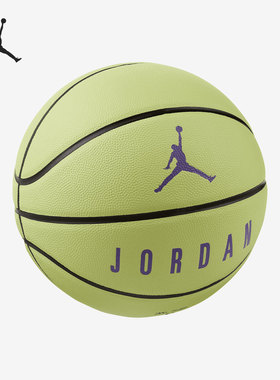 Nike/耐克正品JORDAN室内室外训练七号标准运动篮球 BB9137-391